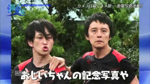 芸人より面白いと思う人