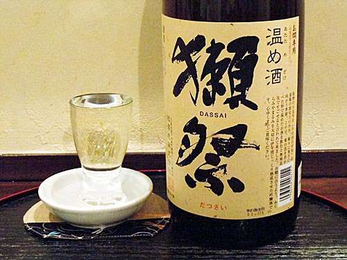 都道府県限定のお酒が集まるトピ♪