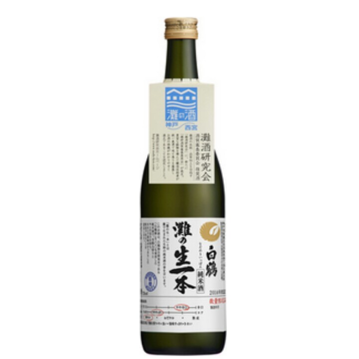 都道府県限定のお酒が集まるトピ♪