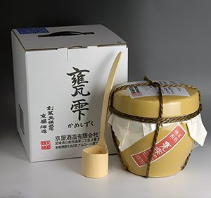 都道府県限定のお酒が集まるトピ♪