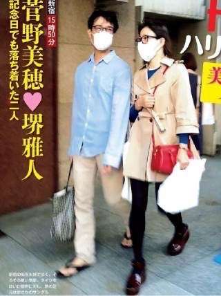 理想の有名人夫婦