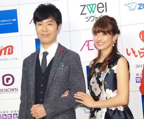 理想の有名人夫婦