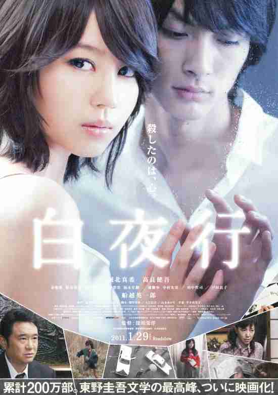 賛否両論ある映画を紹介しよう