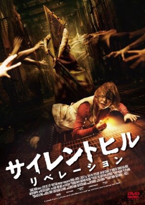 賛否両論ある映画を紹介しよう