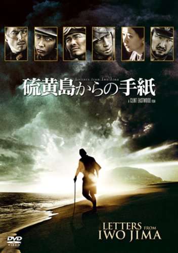 賛否両論ある映画を紹介しよう