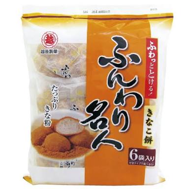 大好物ってわけじゃないけど、なぜか定期的に食べたくなるもの