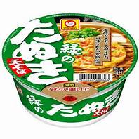 大好物ってわけじゃないけど、なぜか定期的に食べたくなるもの