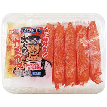 大好物ってわけじゃないけど、なぜか定期的に食べたくなるもの