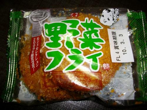 大好物ってわけじゃないけど、なぜか定期的に食べたくなるもの
