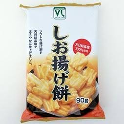 大好物ってわけじゃないけど、なぜか定期的に食べたくなるもの