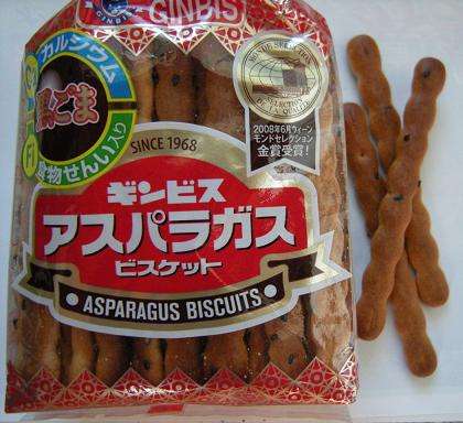 大好物ってわけじゃないけど、なぜか定期的に食べたくなるもの