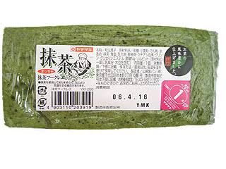 大好物ってわけじゃないけど、なぜか定期的に食べたくなるもの
