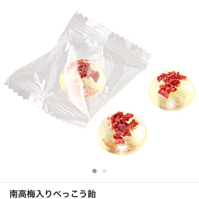 無印週間何買いますか？