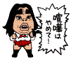 入院中あるある