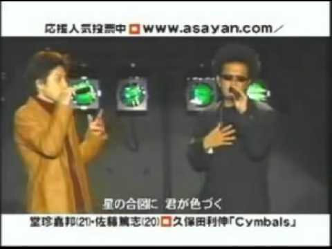 アラサーの懐かしいもの