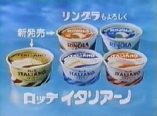 アラサーの懐かしいもの