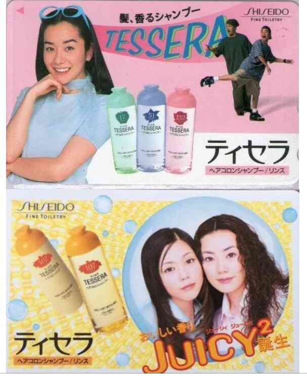 アラサーの懐かしいもの