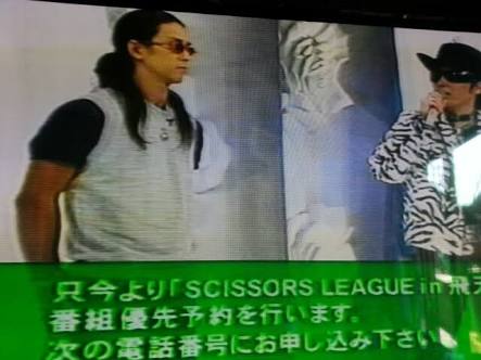 アラサーの懐かしいもの