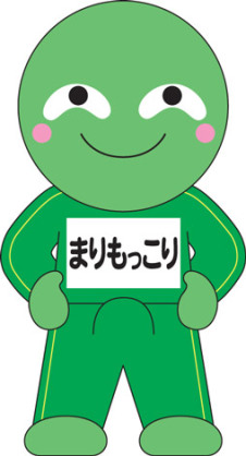 アラサーの懐かしいもの