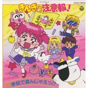 アラサーの懐かしいもの