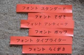アラサーの懐かしいもの