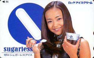 アラサーの懐かしいもの
