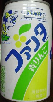 アラサーの懐かしいもの