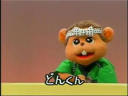アラサーの懐かしいもの