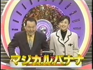 アラサーの懐かしいもの