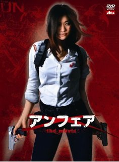 アラサーの懐かしいもの