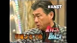 アラサーの懐かしいもの