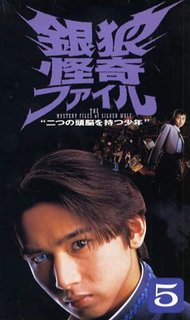 アラサーの懐かしいもの