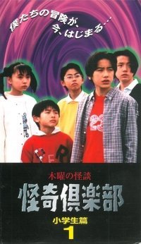 アラサーの懐かしいもの