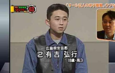 アラサーの懐かしいもの