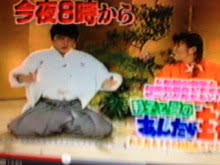 アラサーの懐かしいもの