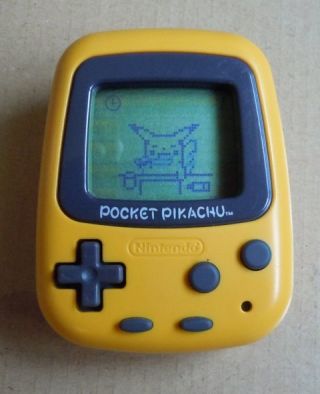 アラサーの懐かしいもの