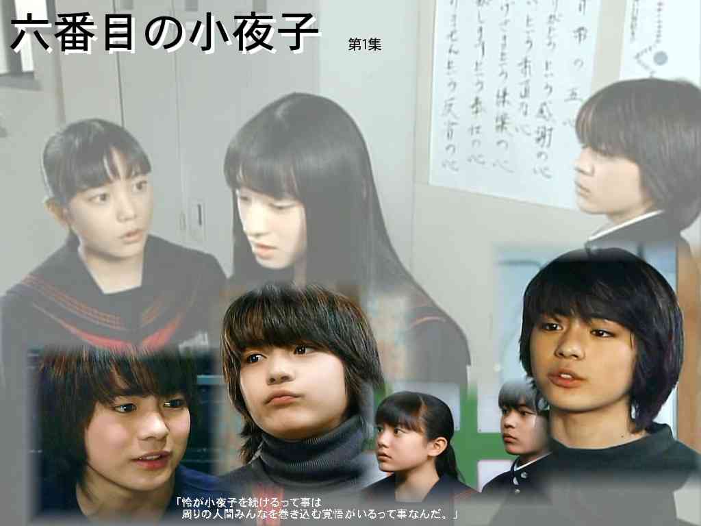 アラサーの懐かしいもの