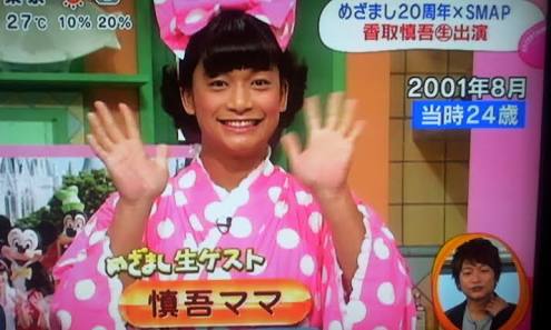 アラサーの懐かしいもの