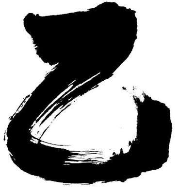 美文字になる方法