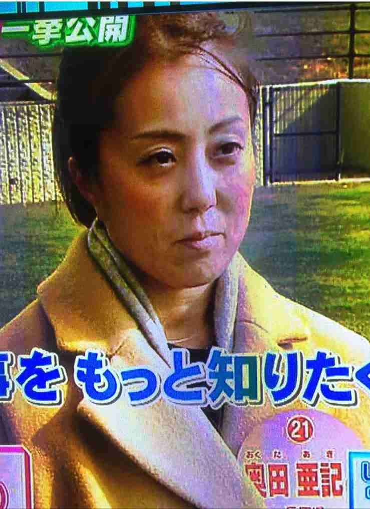 ナイナイのお見合い大作戦あるある