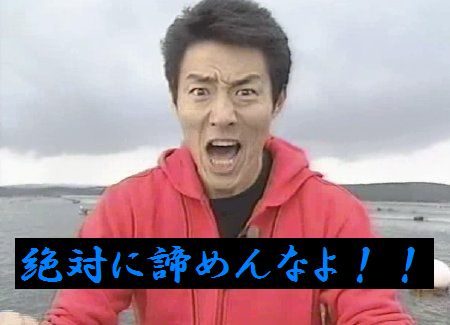 つないで名言を作ろう