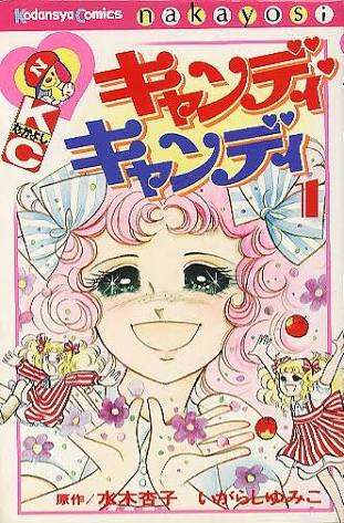 りゅうちぇるは超イケメンだった 「違う自分になれた」イメチェン姿で恋が始まる!?