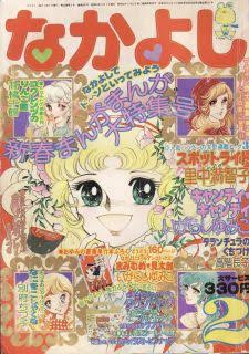 りゅうちぇるは超イケメンだった 「違う自分になれた」イメチェン姿で恋が始まる!?