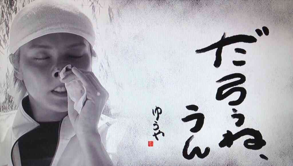 【荒らし巻き添え】コメントできなかった人が語るトピ【大規模規制】