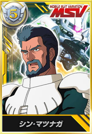 年齢を知って驚いたキャラクターは?