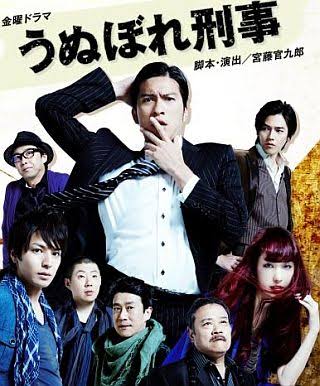 ここ数年で毎週楽しみにしてたドラマはなんですか?