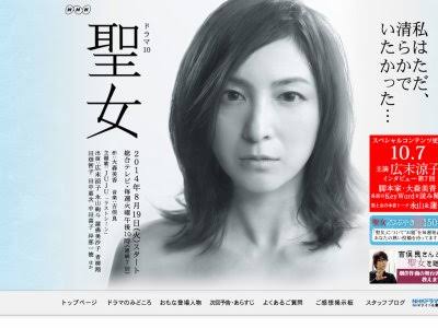ここ数年で毎週楽しみにしてたドラマはなんですか?
