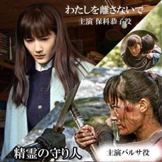 ここ数年で毎週楽しみにしてたドラマはなんですか?