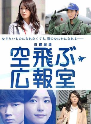 ここ数年で毎週楽しみにしてたドラマはなんですか?