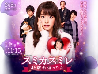 ここ数年で毎週楽しみにしてたドラマはなんですか?